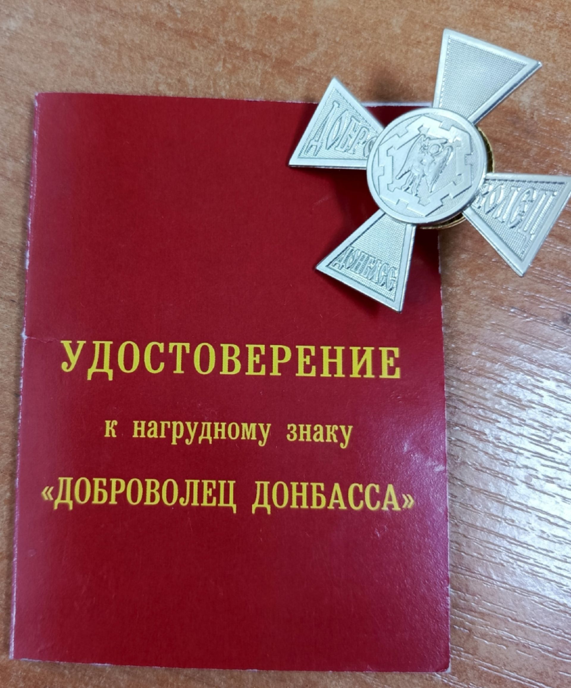 В Курбан-байрам из Нижнекамского района отправили новую партию гуманитарной помощи бойцам.
