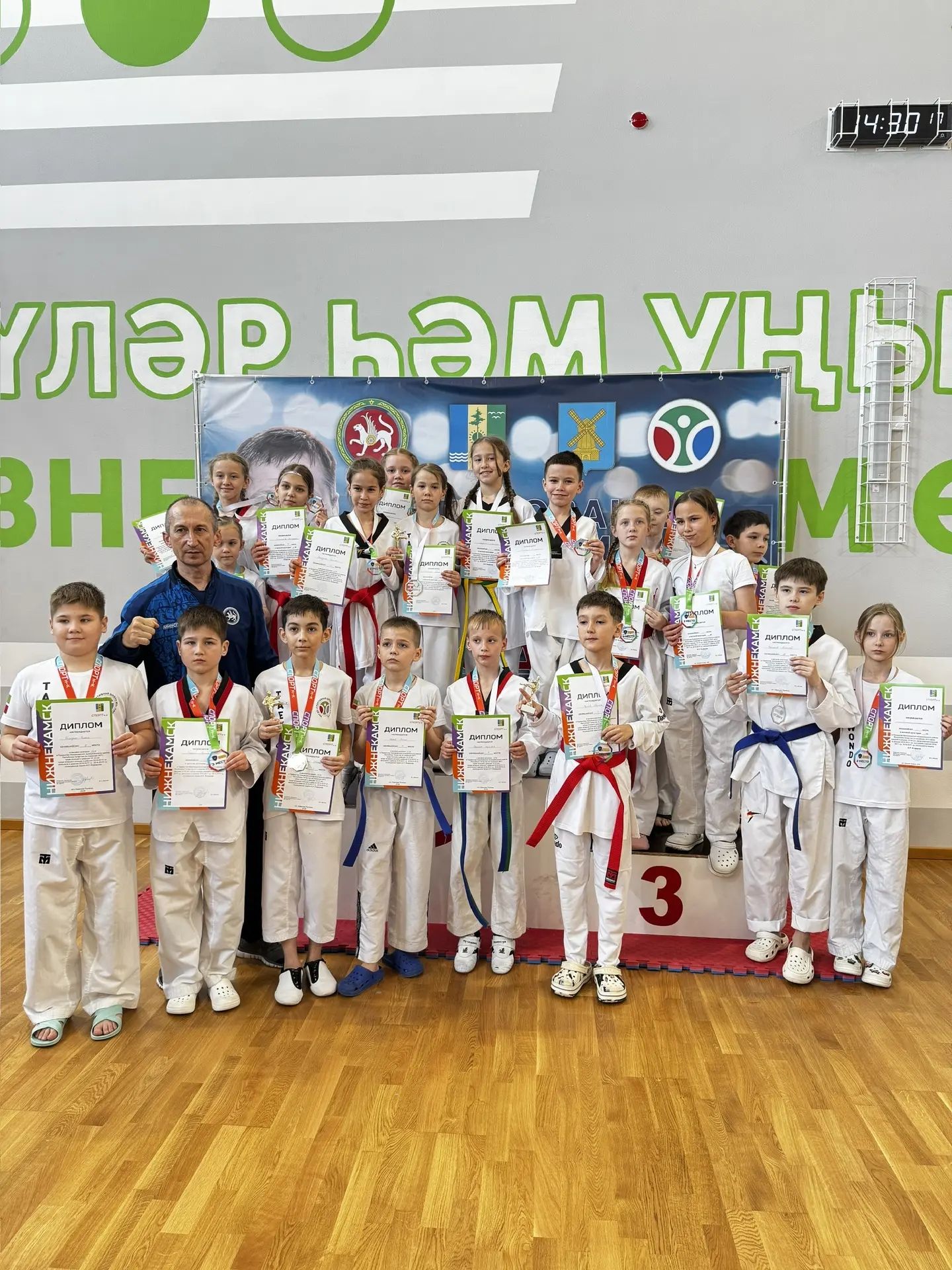 В Камских Полянах прошло Первенство НМР РТ по тхэквондо памяти И. Р. Ягафарова