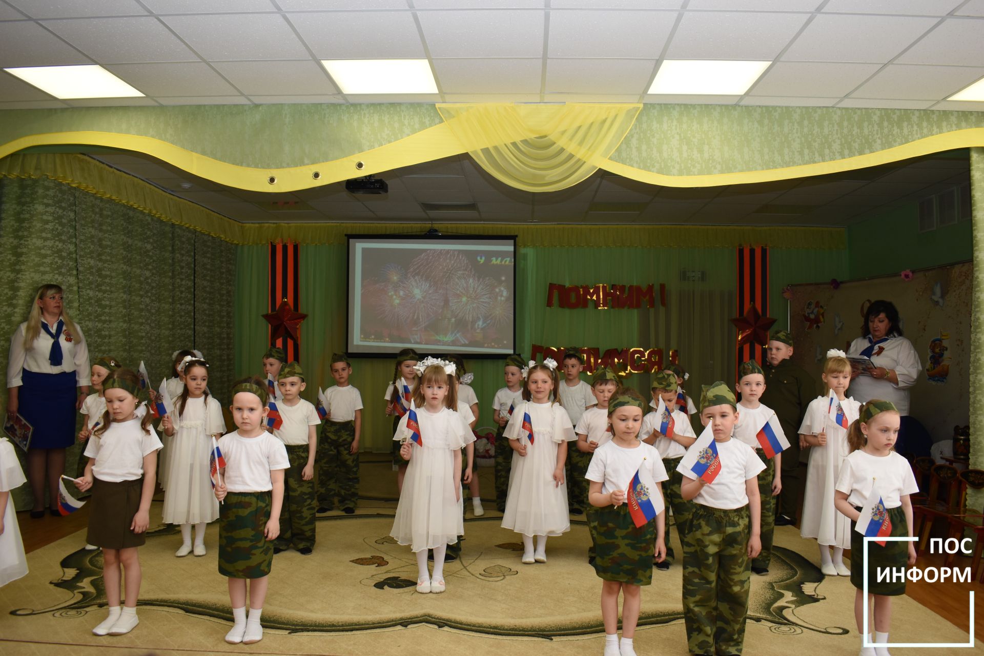В детском саду Камских Полян провели праздник в честь «Дня Победы»