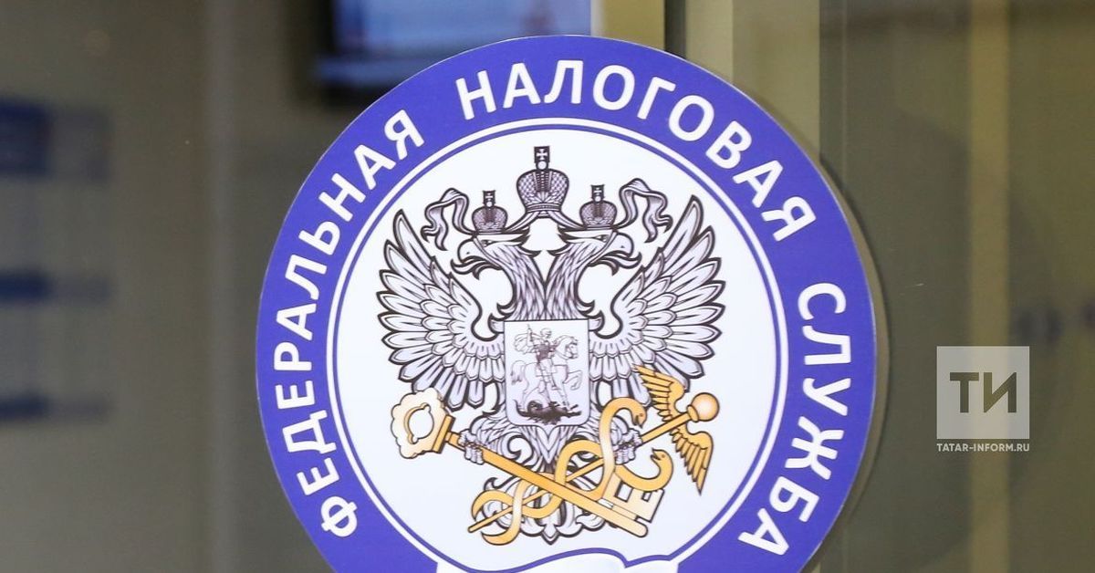 Перед отпуском важно проверить наличие налоговой задолженности