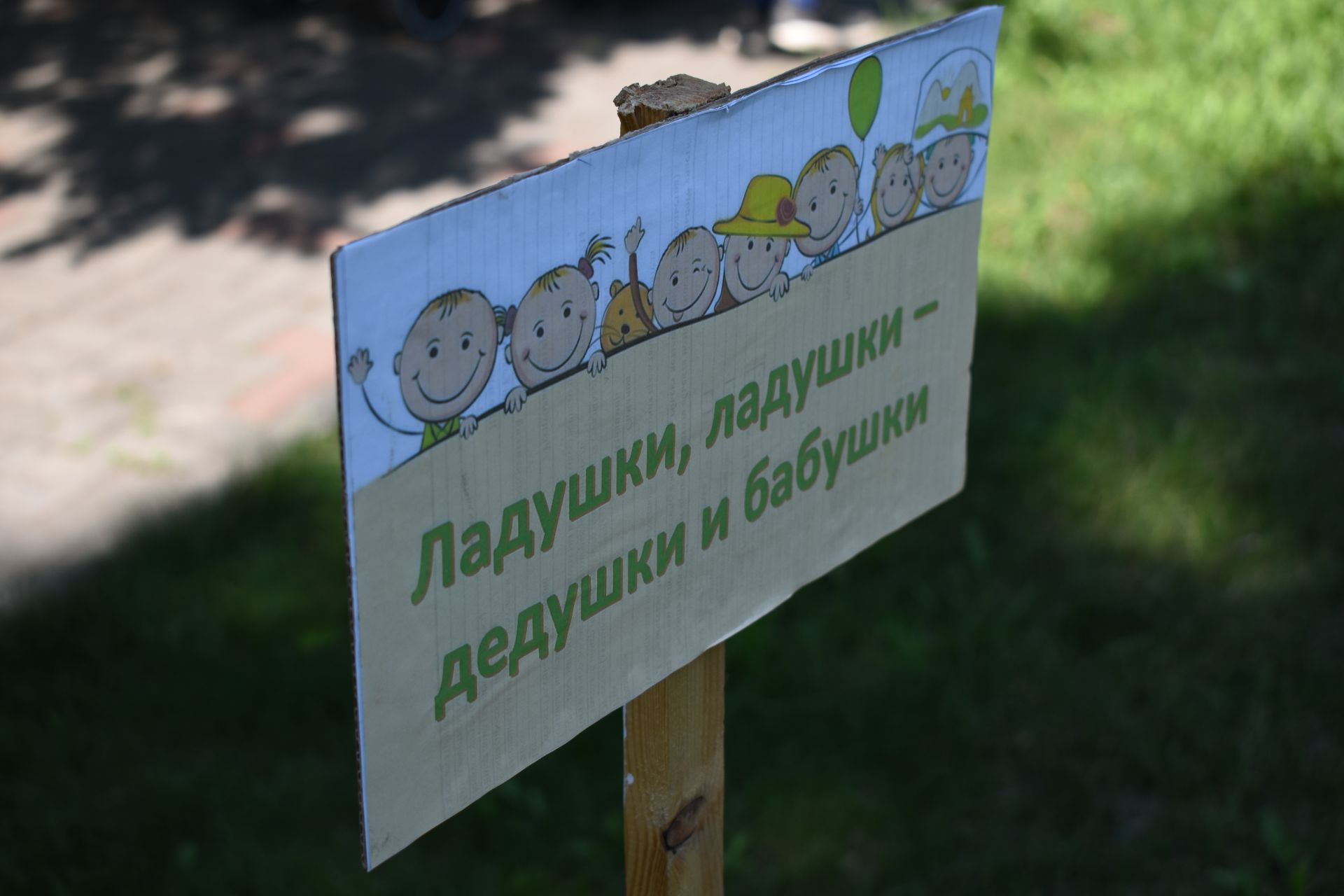 Как прошел фестиваль «Библиотека без границ» в Камских Полянах: фото