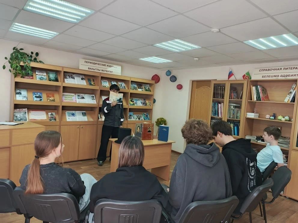 В библиотеке Камских Полян  состоялся литературный вечер-портрет «Солнце русской поэзии»