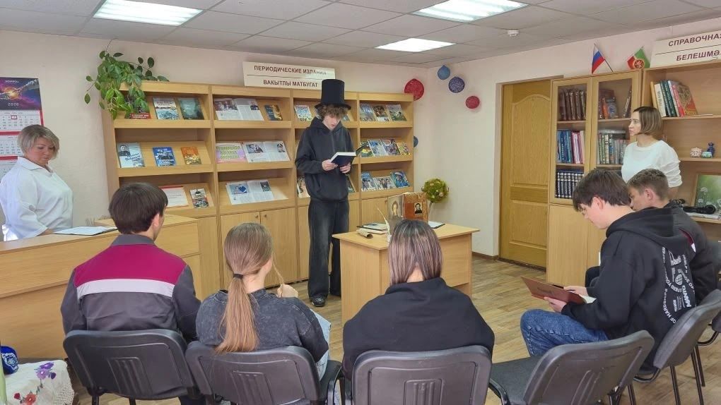 В библиотеке Камских Полян  состоялся литературный вечер-портрет «Солнце русской поэзии»