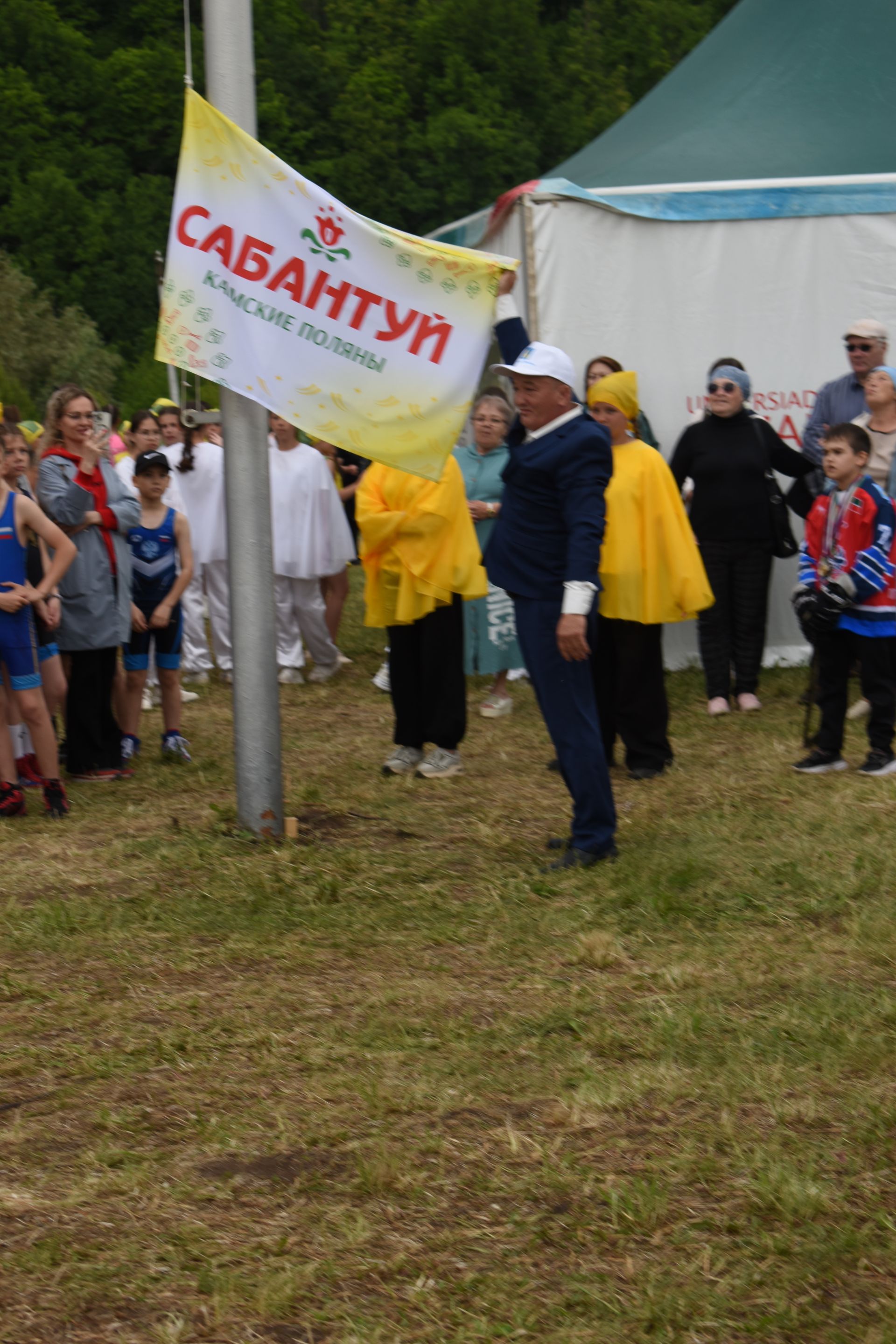 Шумно и по-народному: в Камских Полянах с размахом отпраздновали Сабантуй-2026