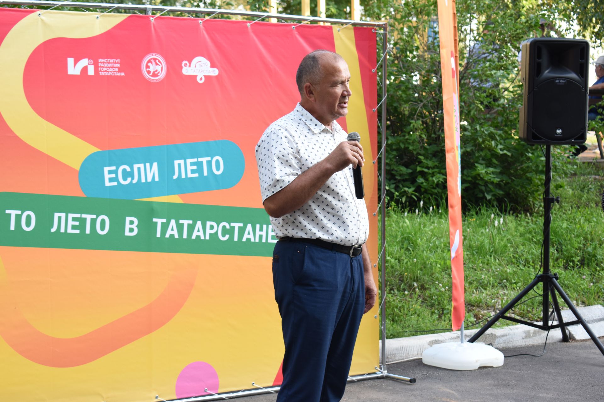 Сезон дворовых праздников открыли в Камских Полянах