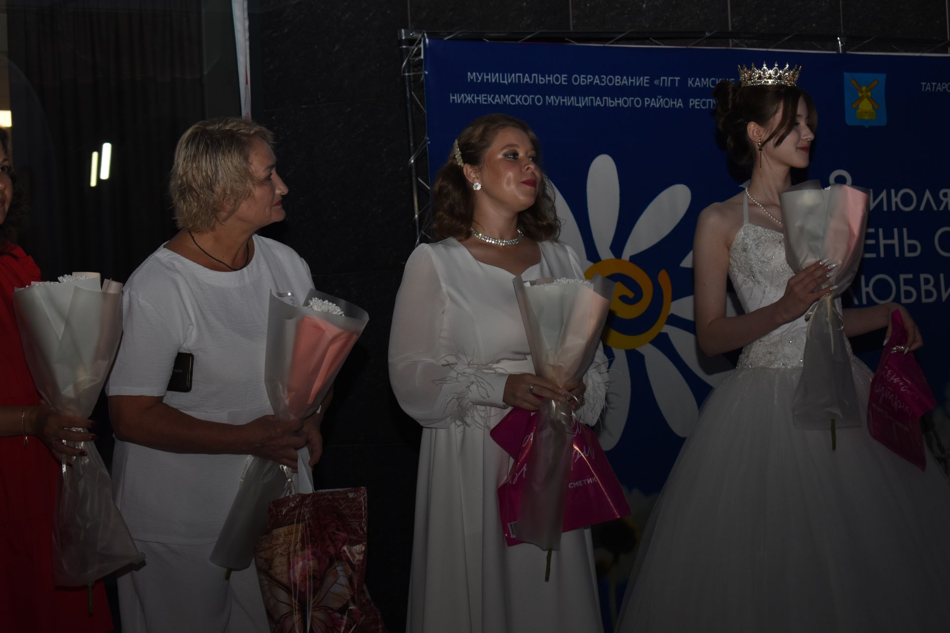 В Камских Полянах с размахом отметили День семьи, любви и верности