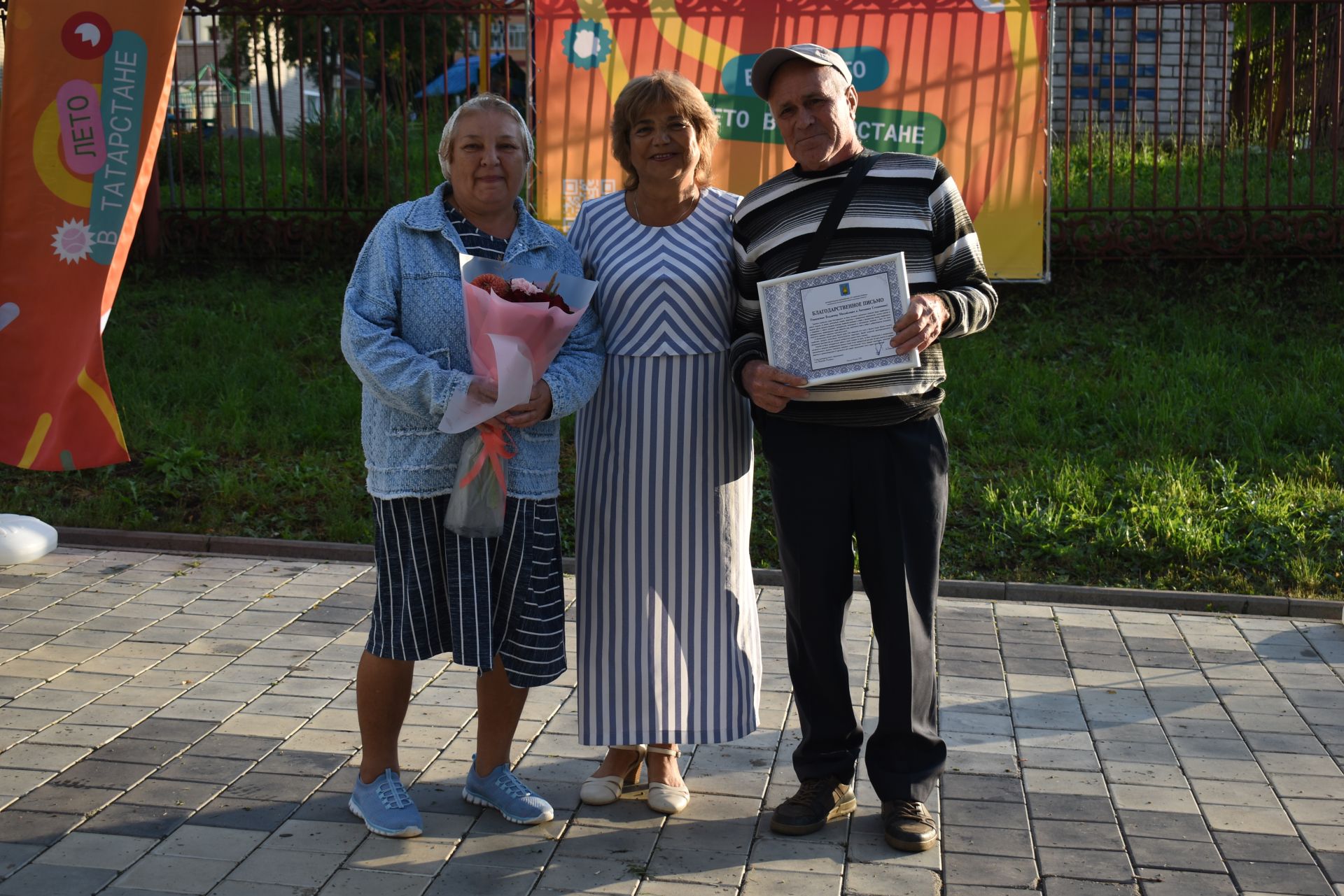 День двора в Камских Полянах: как прошел