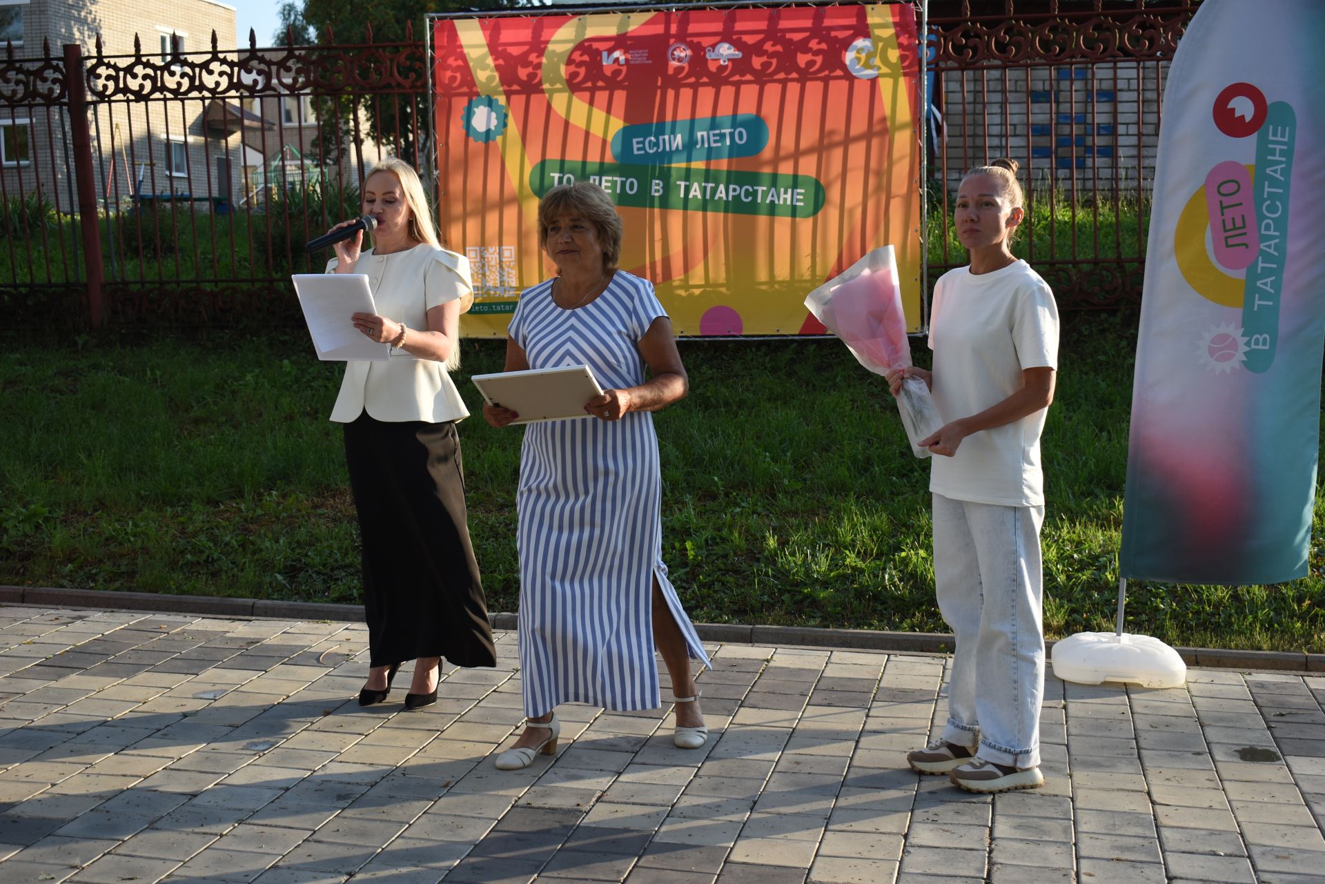 День двора в Камских Полянах: как прошел