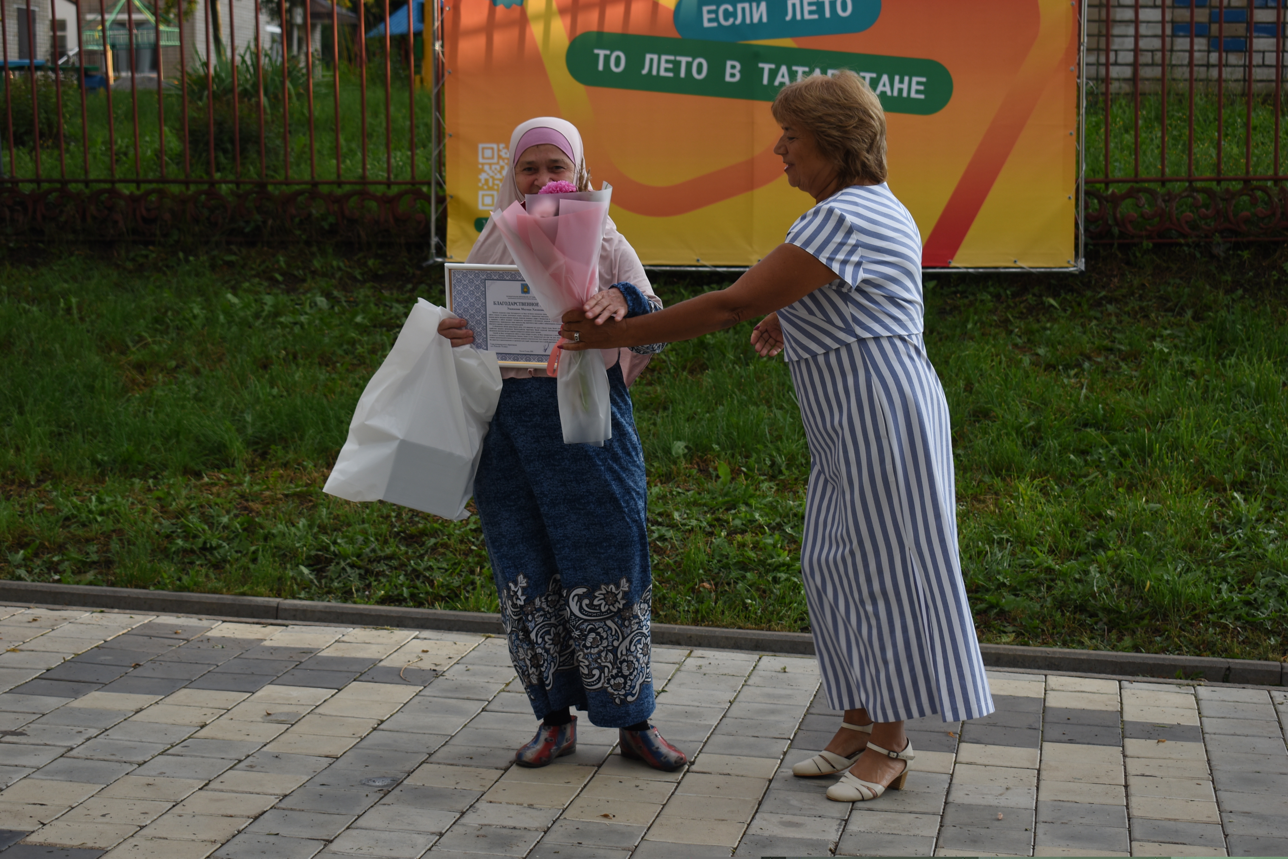 День двора в Камских Полянах: как прошел