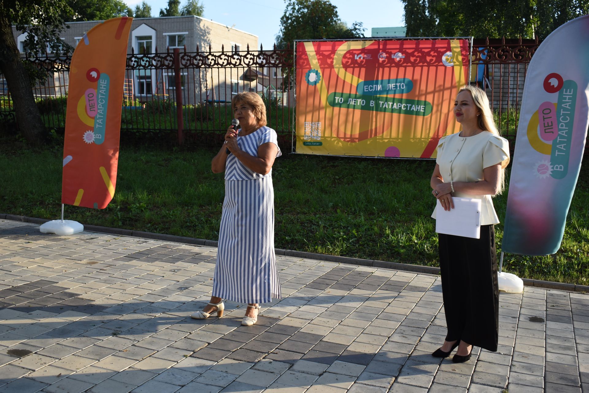 День двора в Камских Полянах: как прошел