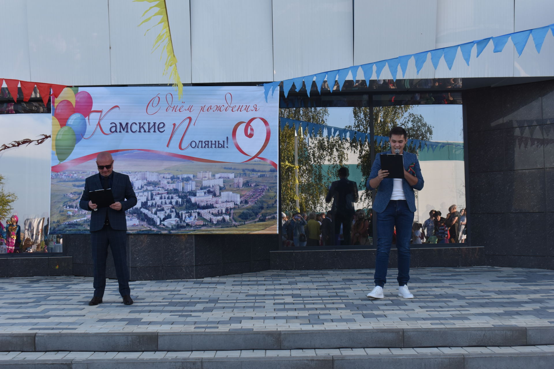 В Камских Полянах состоялось мероприятие, посвященное Дню города