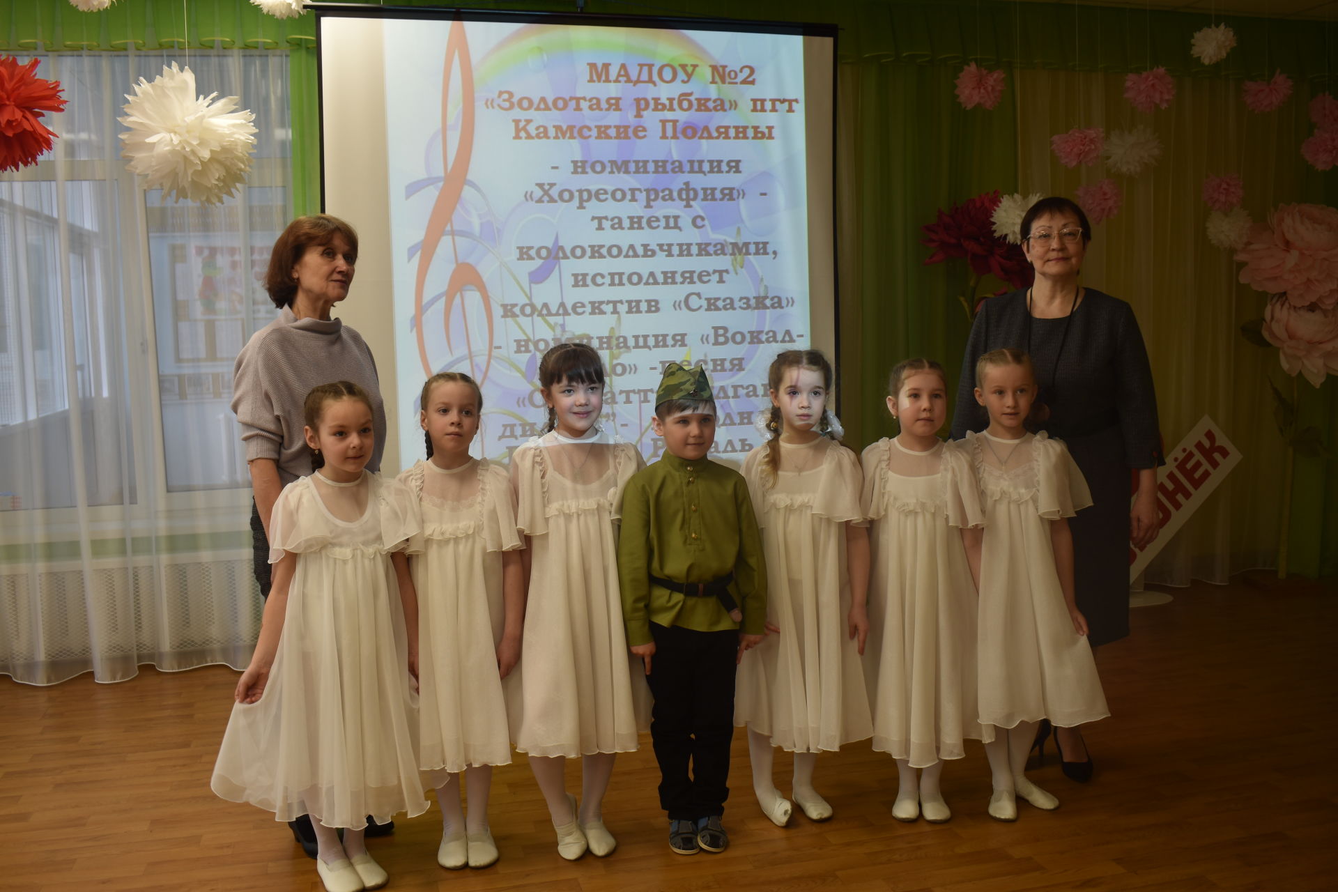 В детском саду «Огонек» прошел «Фестиваль детского творчества - 2022