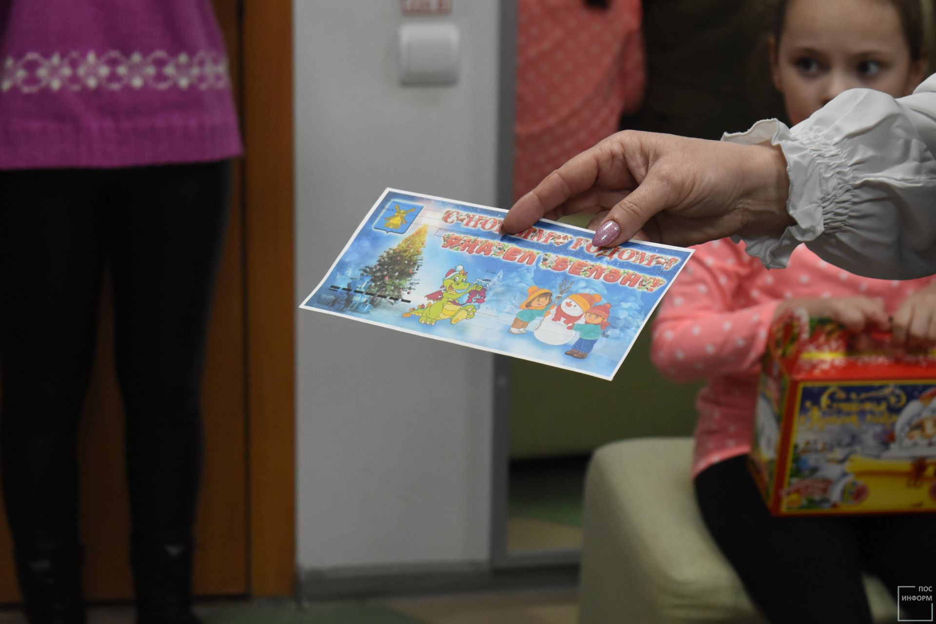 В молодёжном центре «Алан» вручили новогодние подарки детям