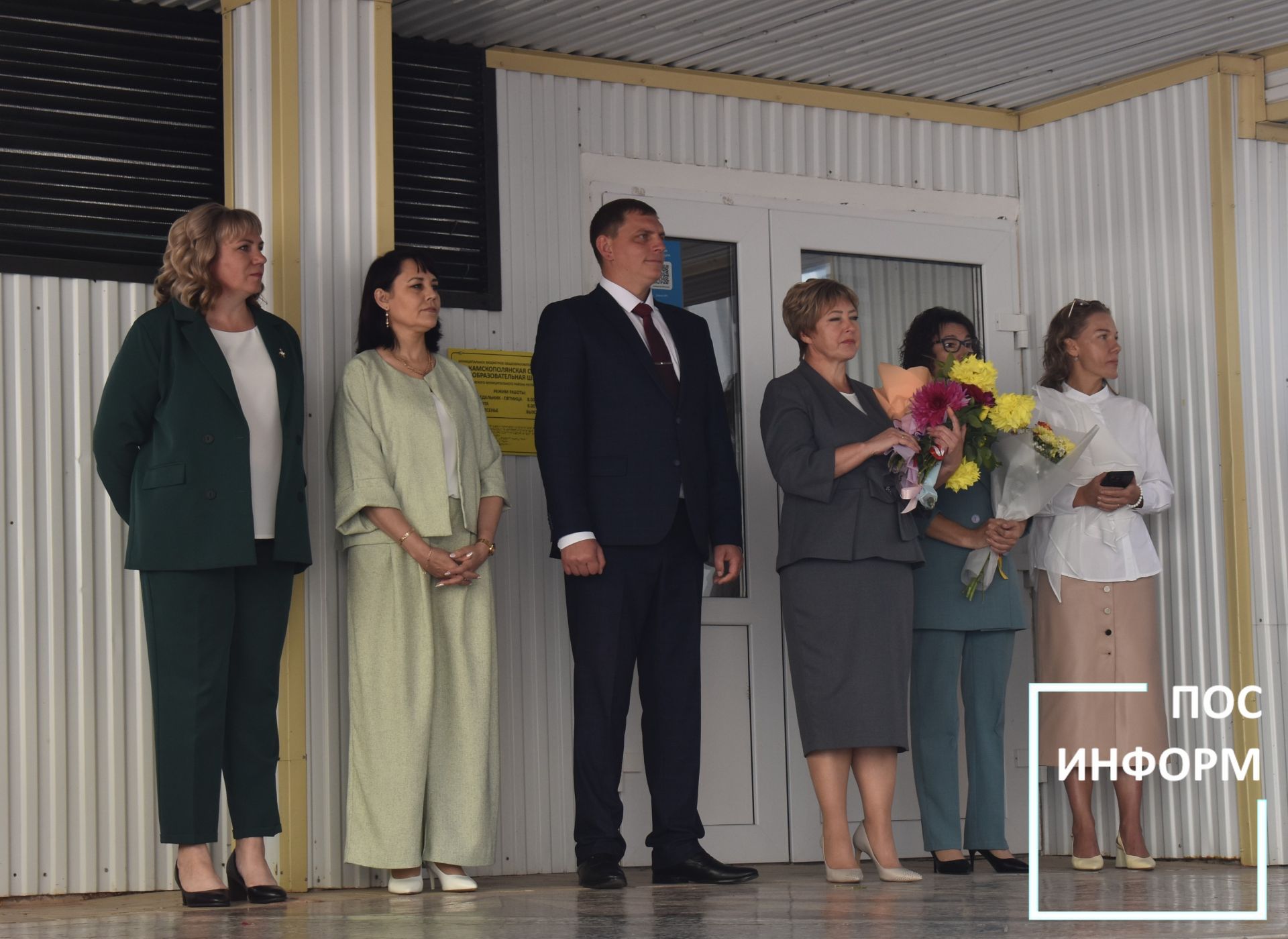 В Камскополянской школе №1 прошла торжественная линейка, посвященная дню знаний💐🎤🎊