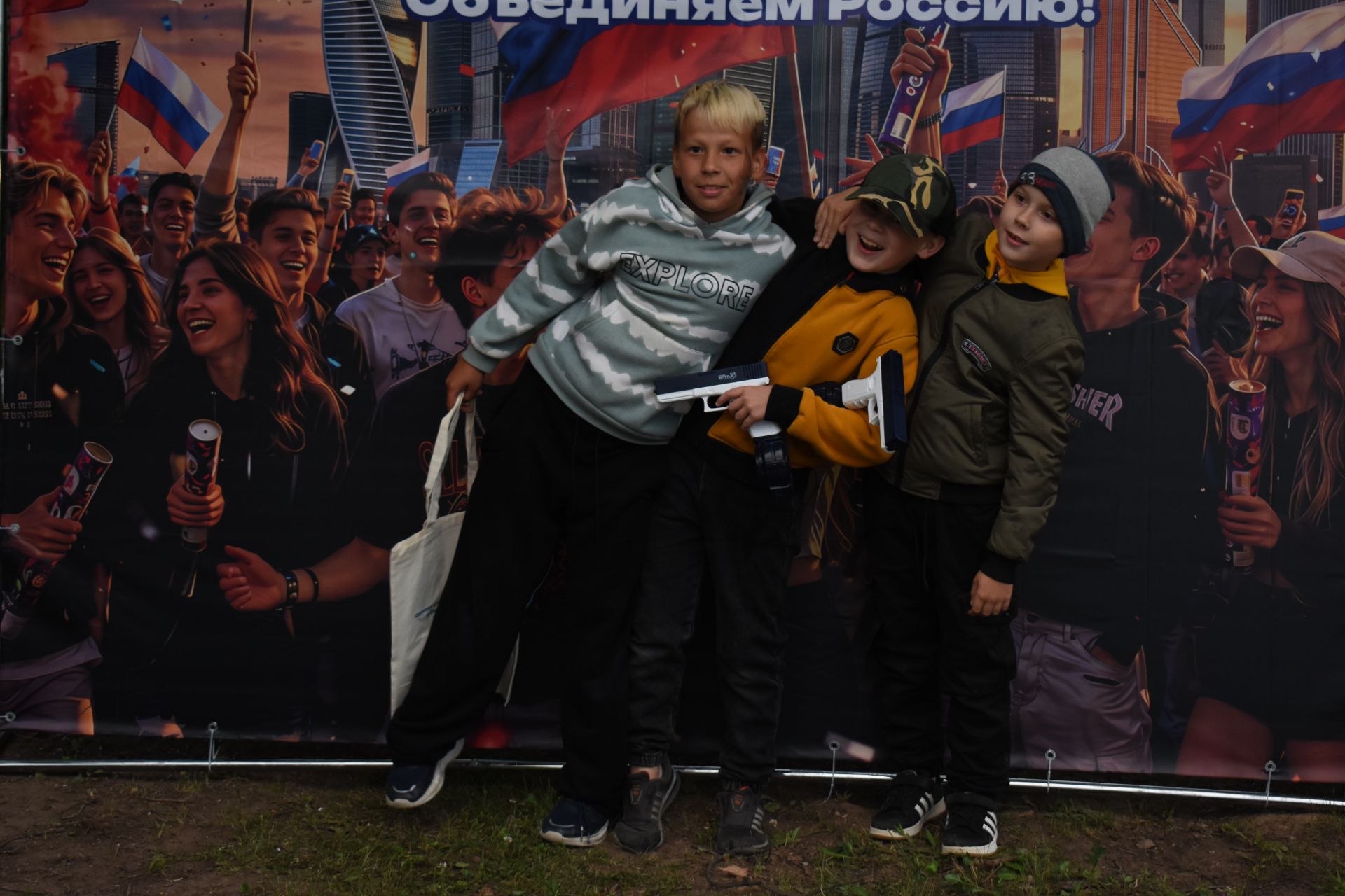 День молодёжи в Камских Полянах 2026