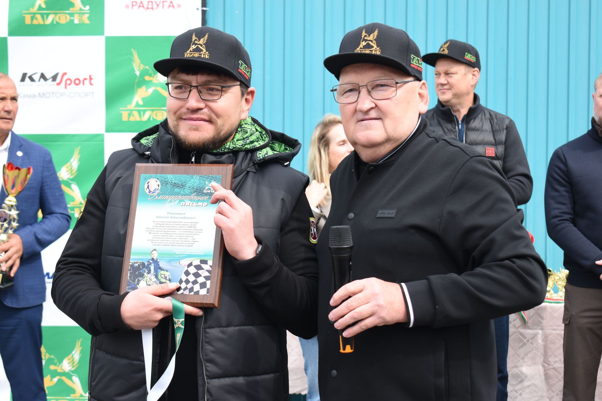 В Камских Полянах прошли XVI Республиканские соревнования по картингу на кубок «ТАИФ-НК»