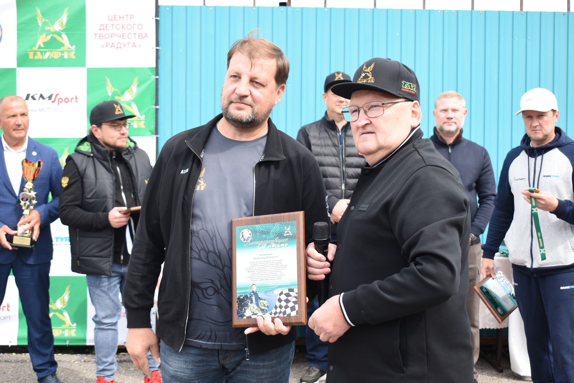 В Камских Полянах прошли XVI Республиканские соревнования по картингу на кубок «ТАИФ-НК»