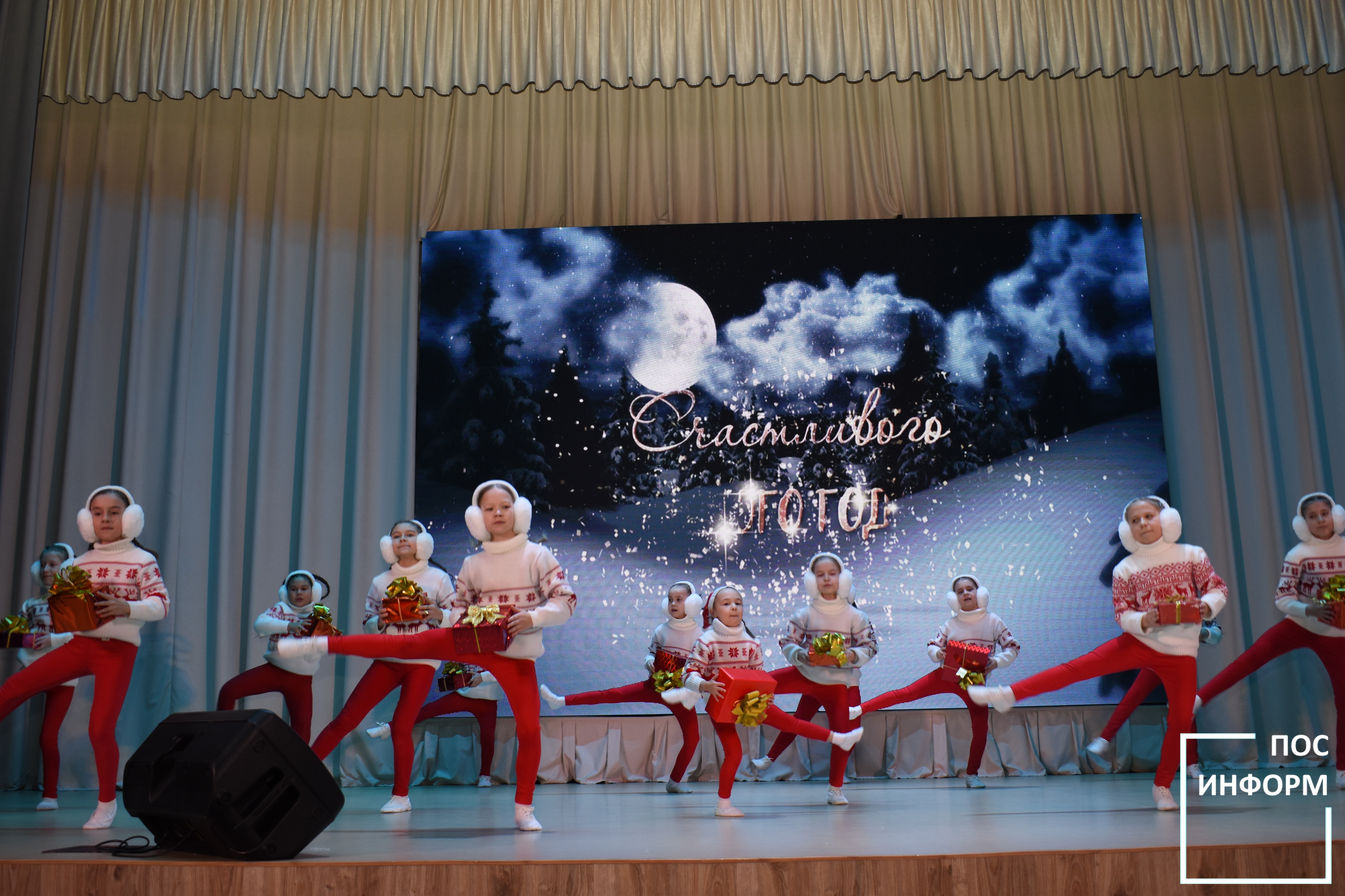 🎭 НОВОГОДНЯЯ СКАЗКА СОСТОЯЛАСЬ! ✨