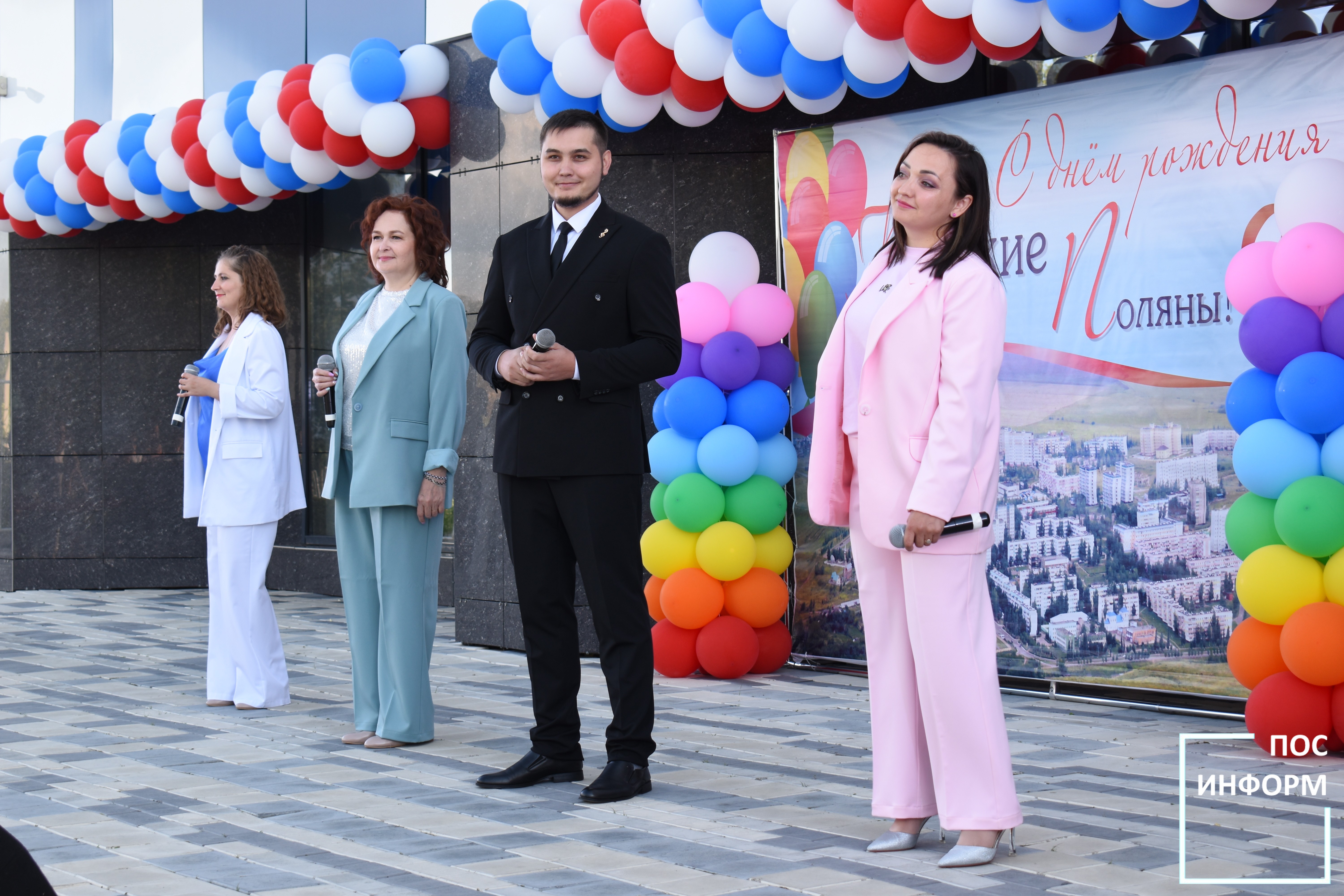 16 августа в Камских Полянах отпраздновали день города 2025