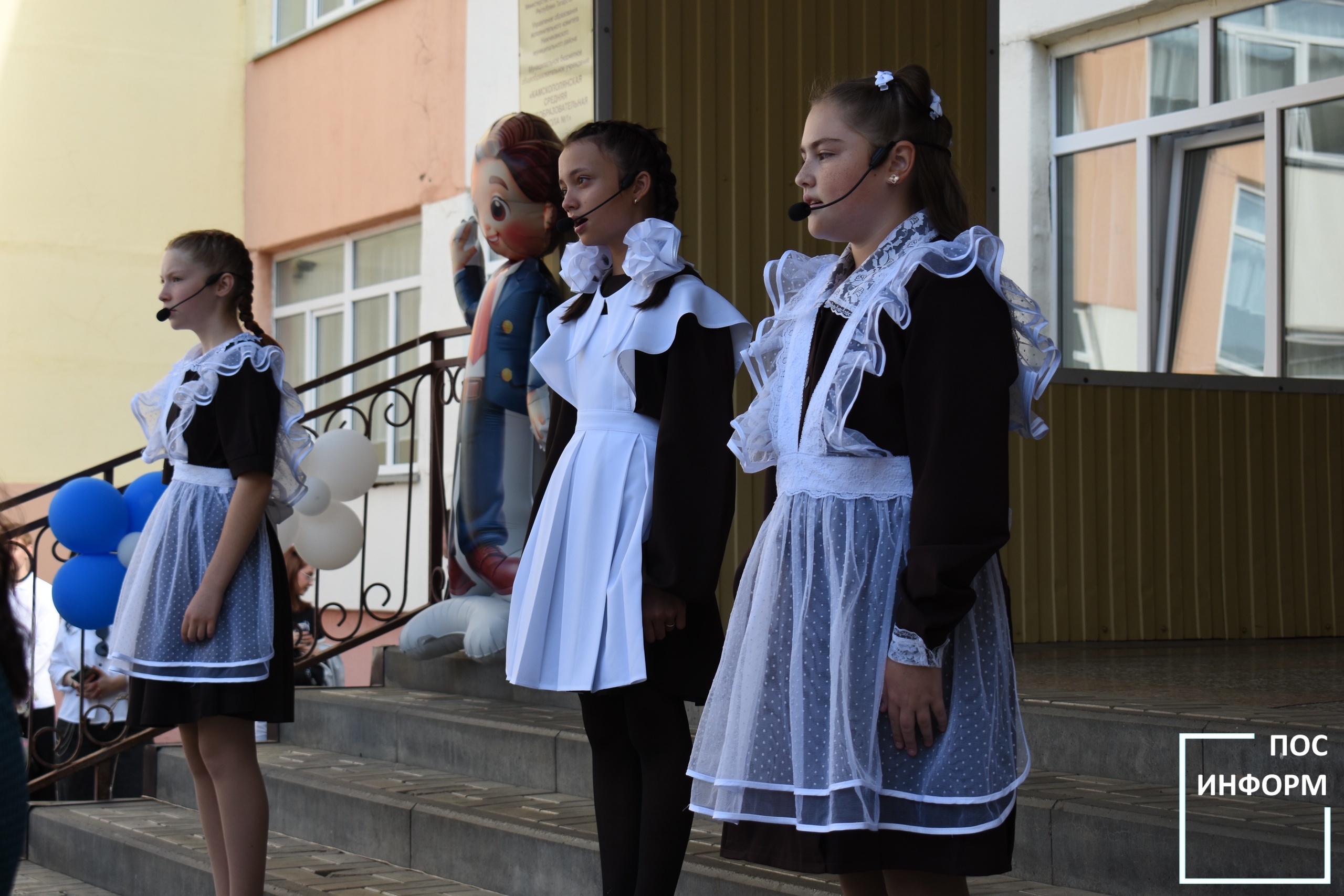 🎓 1 сентября в Камскополянской школе № 1!