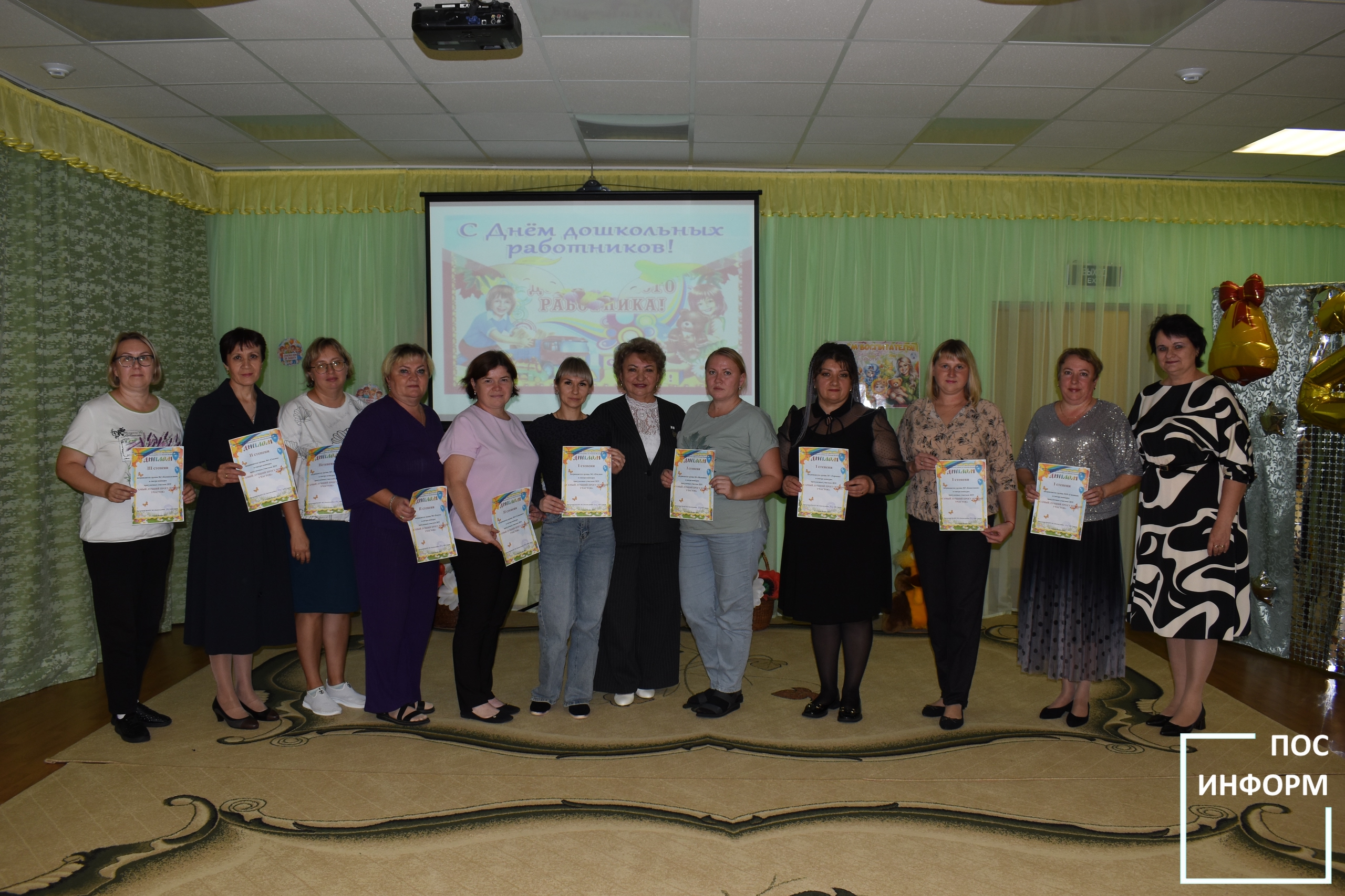 🎉 25 сентября в детском саду «Золотая Рыбка» прошел праздничный концерт в честь Дня дошкольного работника!