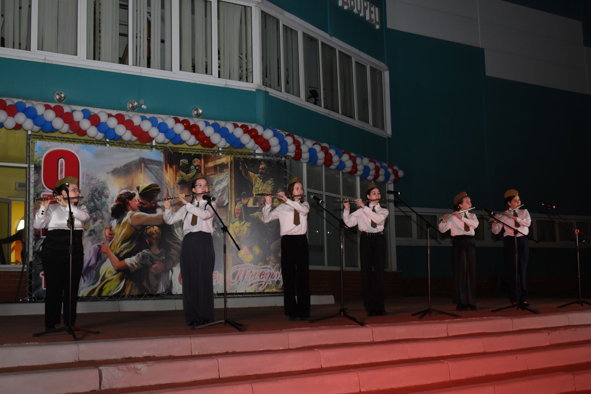 ⭐ День Победы в Камских Полянах: вечерняя программа