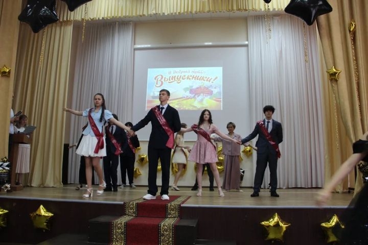 Камские Поляны провожают своих выпускников во взрослую жизнь! 🎓