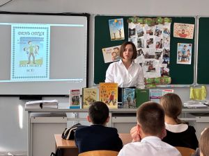 В Камскополянской школе №1 прошел классный час, посвященный Дню отца