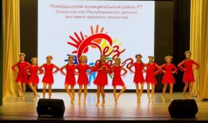 Хореографический коллектив «Импульс»  выступил на зональном этапе «Без берге»