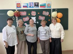 Камскополянская школа № 1 принимала ветеранов педагогического труда