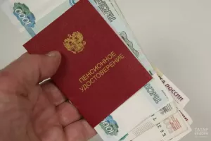 Пенсии повысят в августе