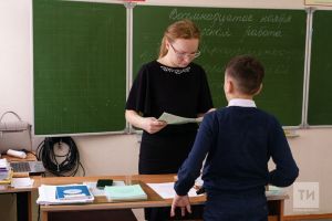 Минпросвещения России сохранило домашние задания в школах