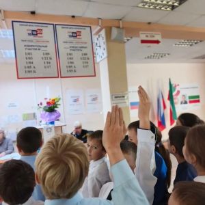 Третьеклассники Камских Полян узнали, как проходит голосование