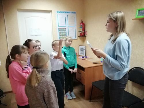 В Центре детского творчества «Радуга» прошла квест-игра, посвященная мультфильмам Диснея