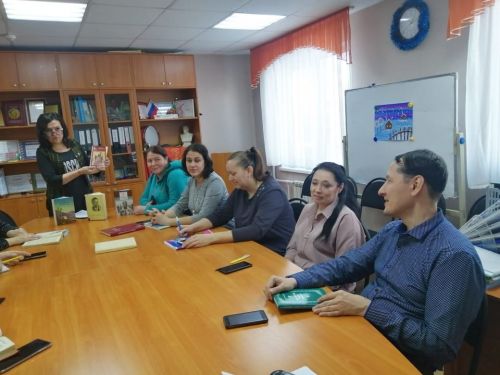 С педагогами ЦДТ «РАДУГА» провели литературный гид под названием «Учитель на страницах книг»