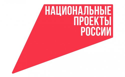 В Татарстане в 2022 году достигнуты все целевые показатели реализации нацпроектов