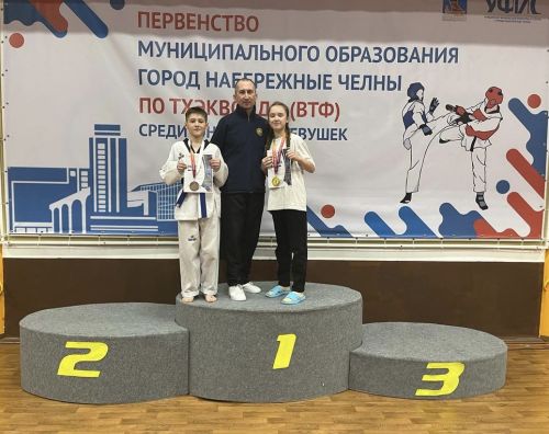 Камполянские тхэквондисты заняли призовые места в Открытом Первенстве в г. Набережные Челны
