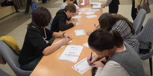 В Камских Полянах прошёл благотворительный концерт, посвященный бойцам СВО