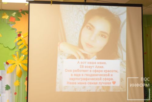 В Детском саду «Огонёк» состоялось районное методическое объединение