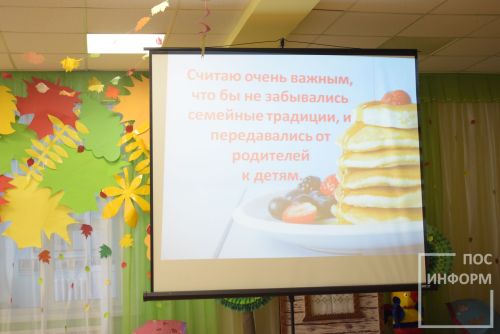 В Детском саду «Огонёк» состоялось районное методическое объединение