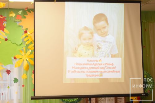В Детском саду «Огонёк» состоялось районное методическое объединение