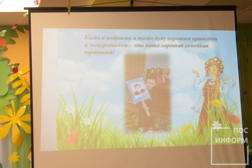 В Детском саду «Огонёк» состоялось районное методическое объединение