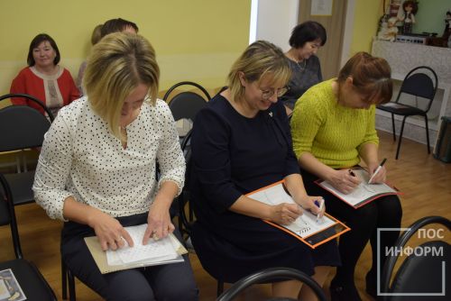 В Детском саду «Огонёк» состоялось районное методическое объединение