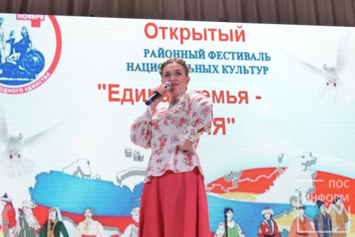 В Камских Полянах прошёл районный фестиваль национальных культур