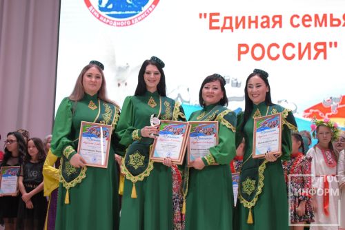 В Камских Полянах прошёл районный фестиваль национальных культур