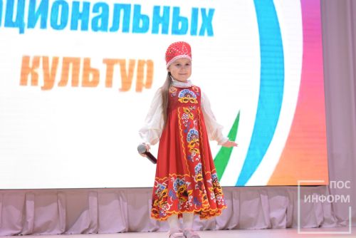 В Камских Полянах прошёл районный фестиваль национальных культур