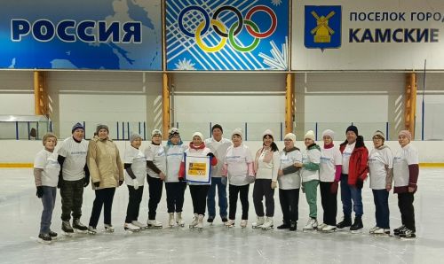 Камполянский клуб «Вдохновение» открывает сезон катания на коньках