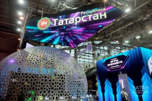 Новый выпуск программы «Портрет региона» посвятят Татарстану и «Играм будущего»