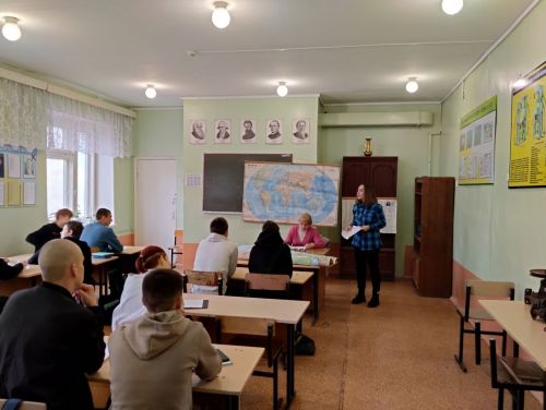 Для студентов 1 курса сотрудники библиотеки провели информбюро «Безопасная сеть»