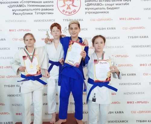 Камполянские дзюдоисты заняли призовые места в  Первенстве НМР РТ в г. Нижнекамск